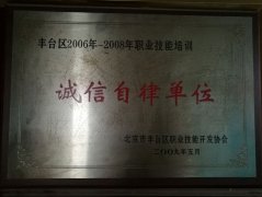 美女插B影视